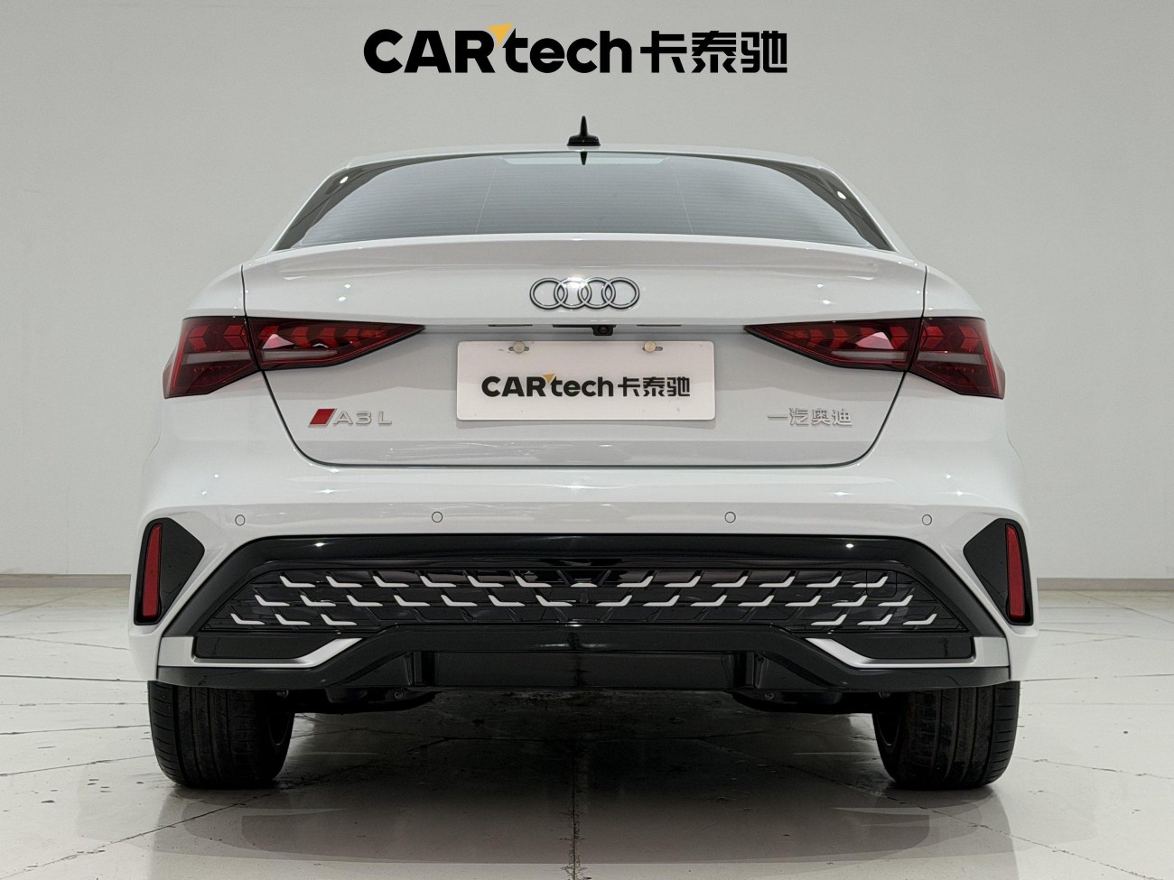 Audi A3 2025