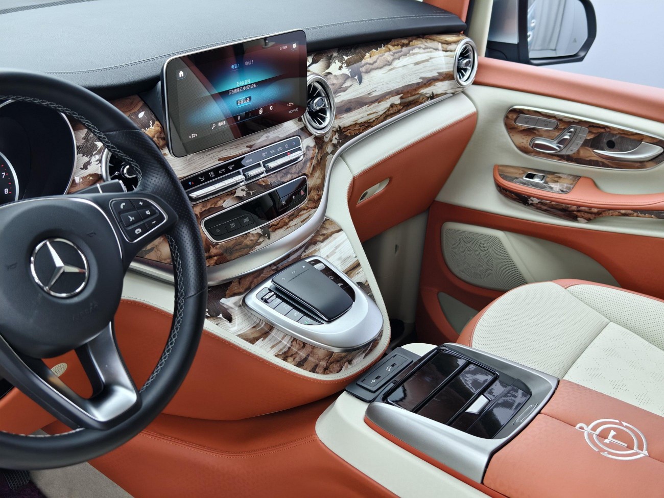 Mercedes-Benz V 2022