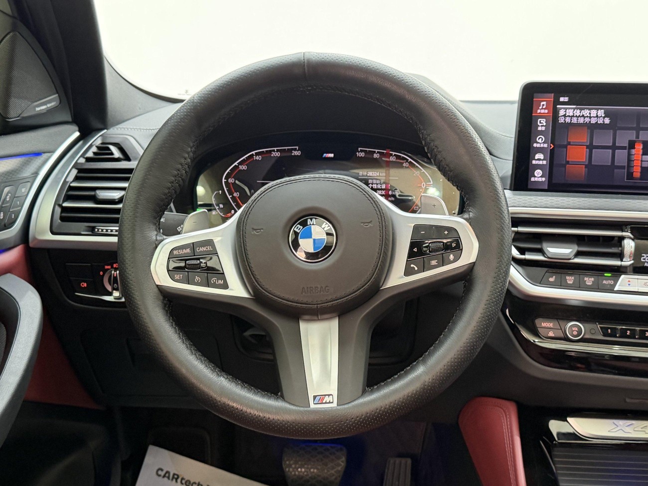 BMW X4 2023