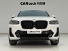 BMW X4 2023
