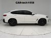 BMW X4 2023