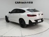 BMW X4 2023