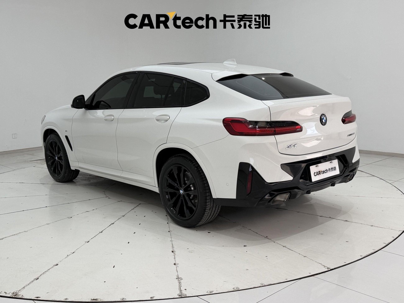 BMW X4 2023