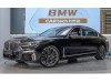 BMW 740Li 2020