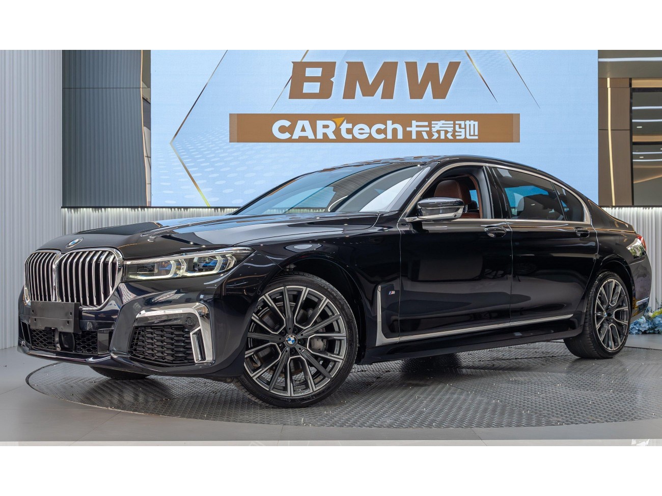 BMW 740Li 2020