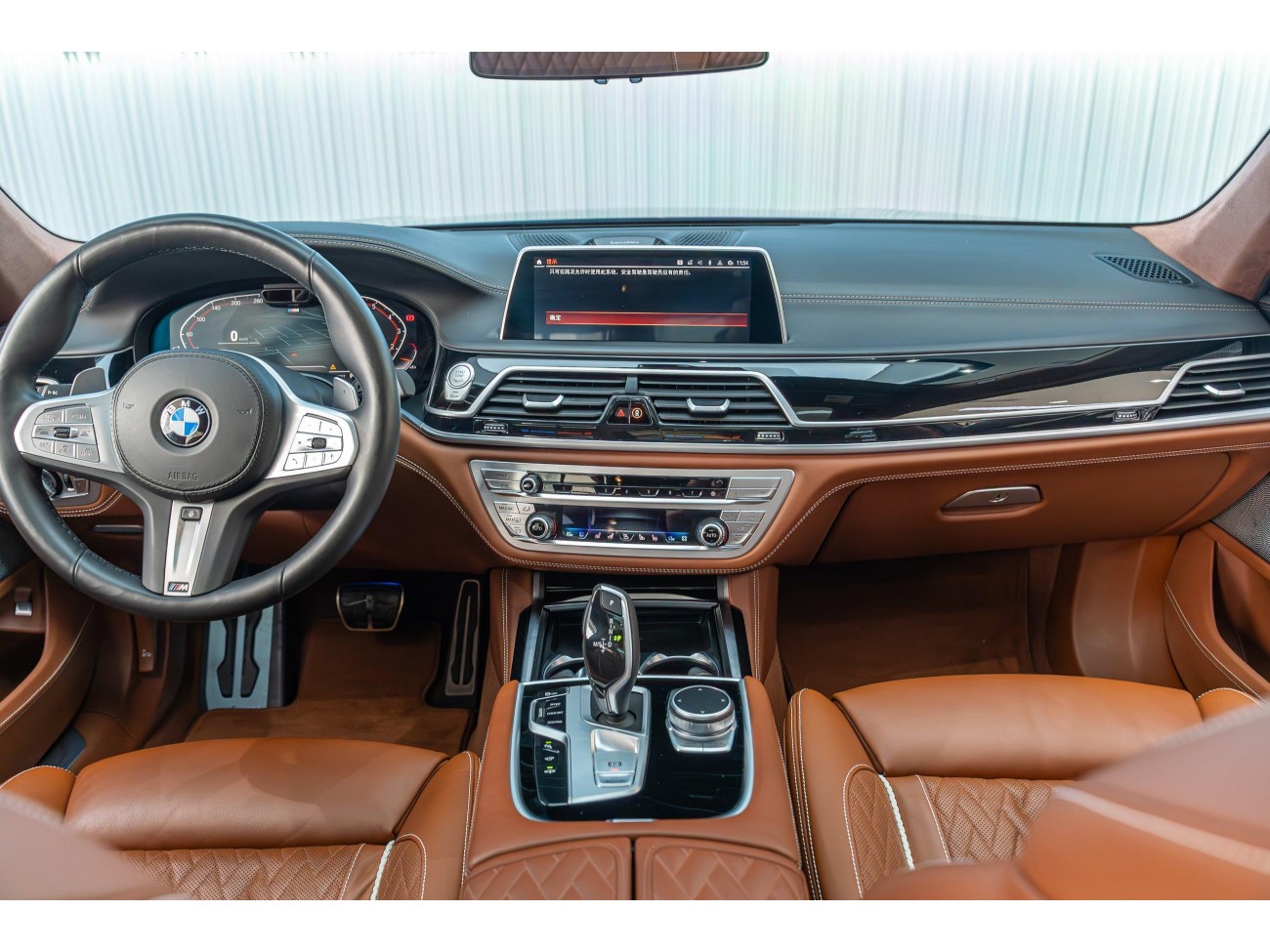 BMW 740Li 2020