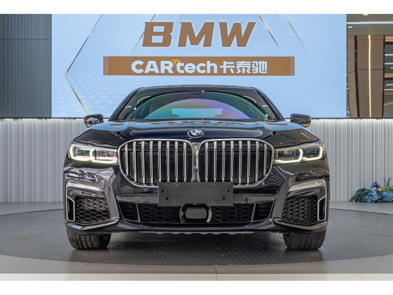 BMW 740Li 2020