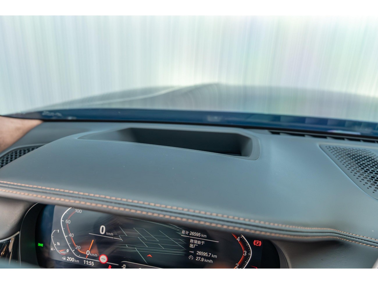 BMW 740Li 2020
