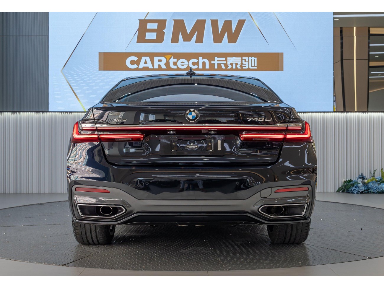 BMW 740Li 2020