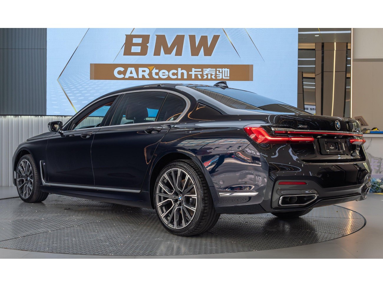 BMW 740Li 2020