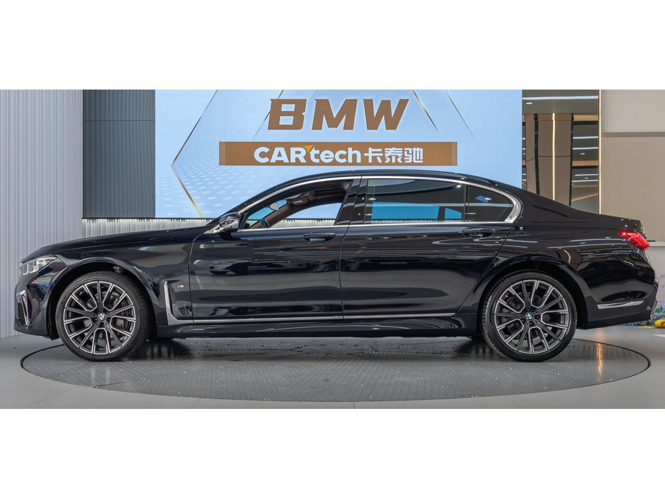 BMW 740Li 2020