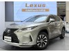 Lexus RX 202 2021