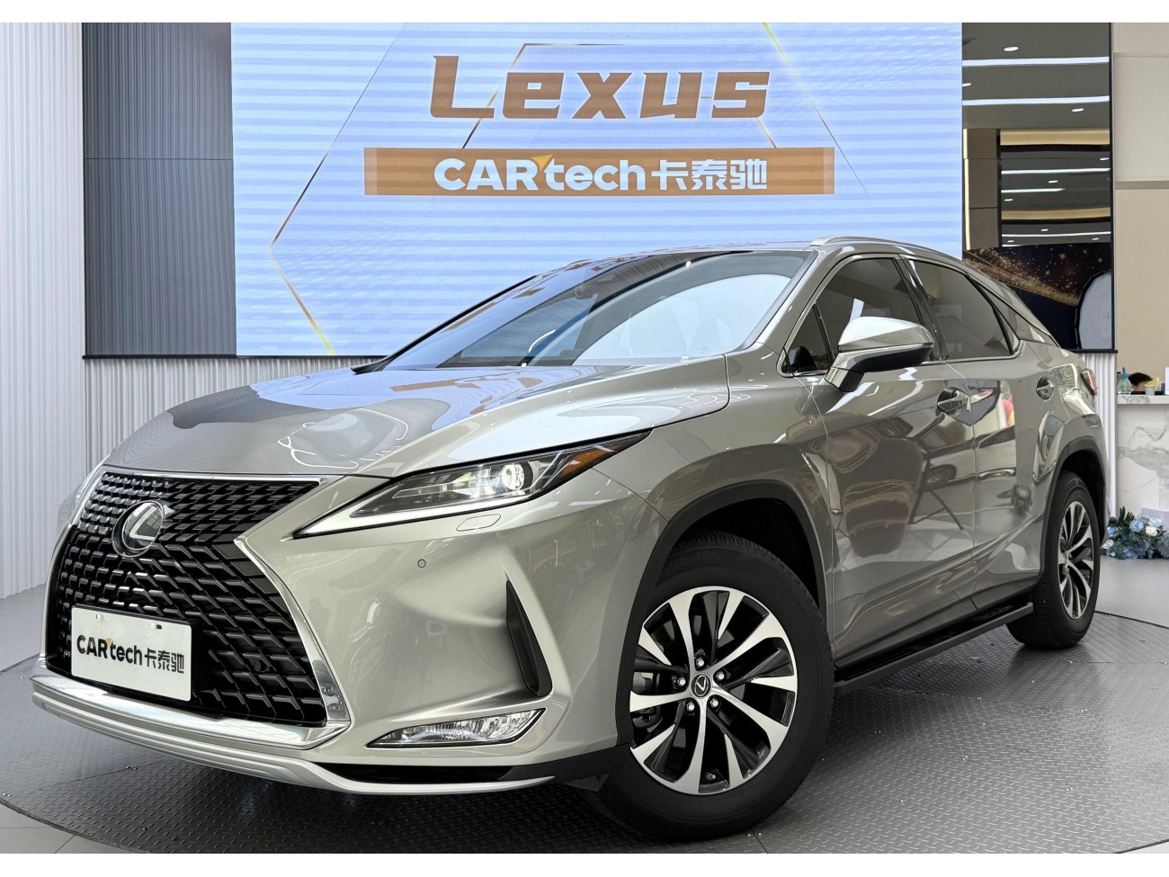Lexus RX 202 2021