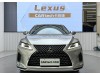 Lexus RX 202 2021