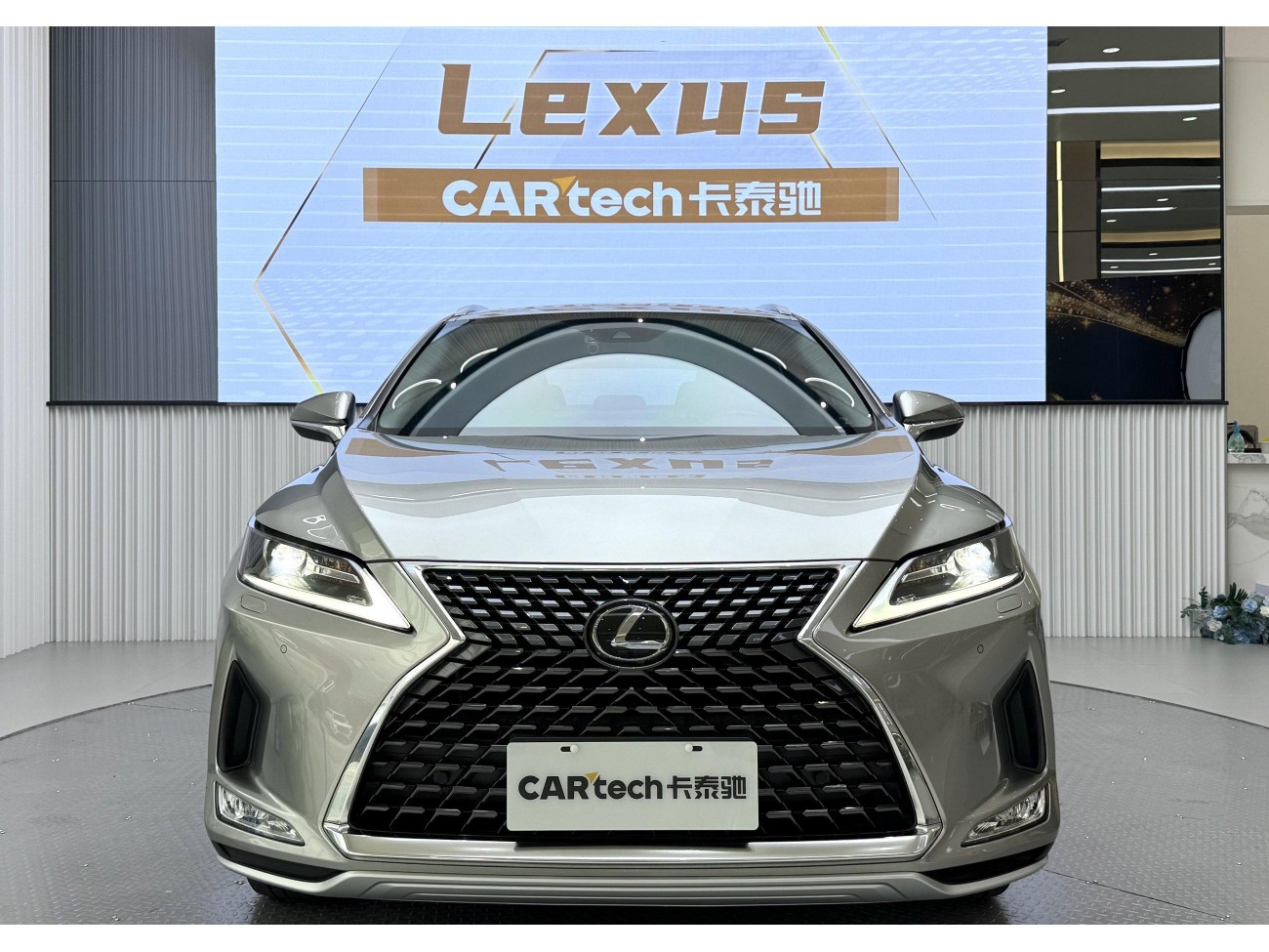 Lexus RX 202 2021