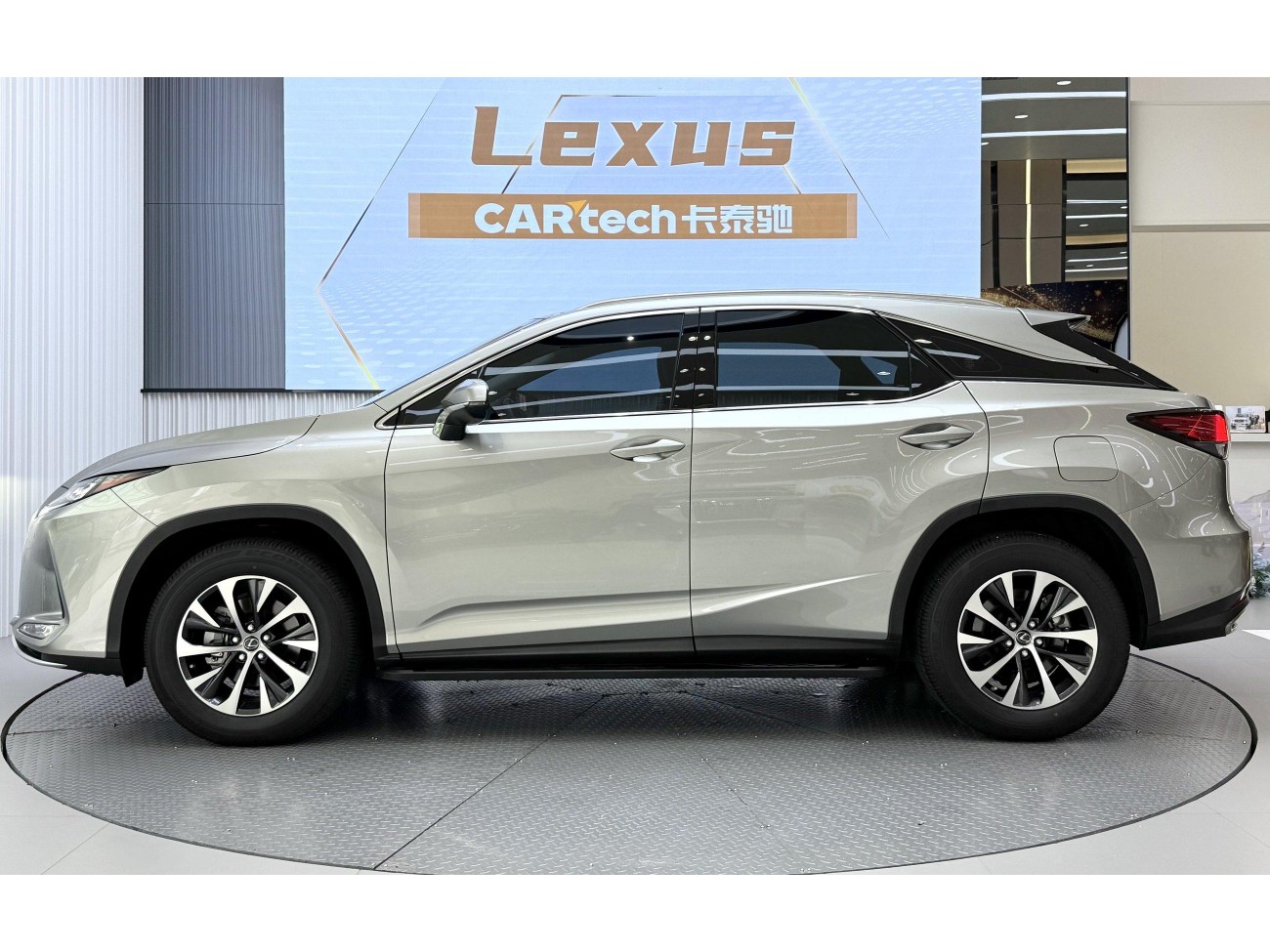Lexus RX 202 2021