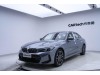BMW 325Li 2022