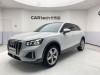 Audi Q2L 35 TFSI 2023