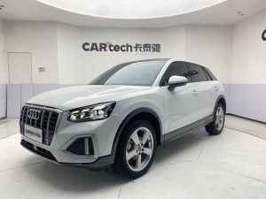 Audi Q2L 35 TFSI 2023