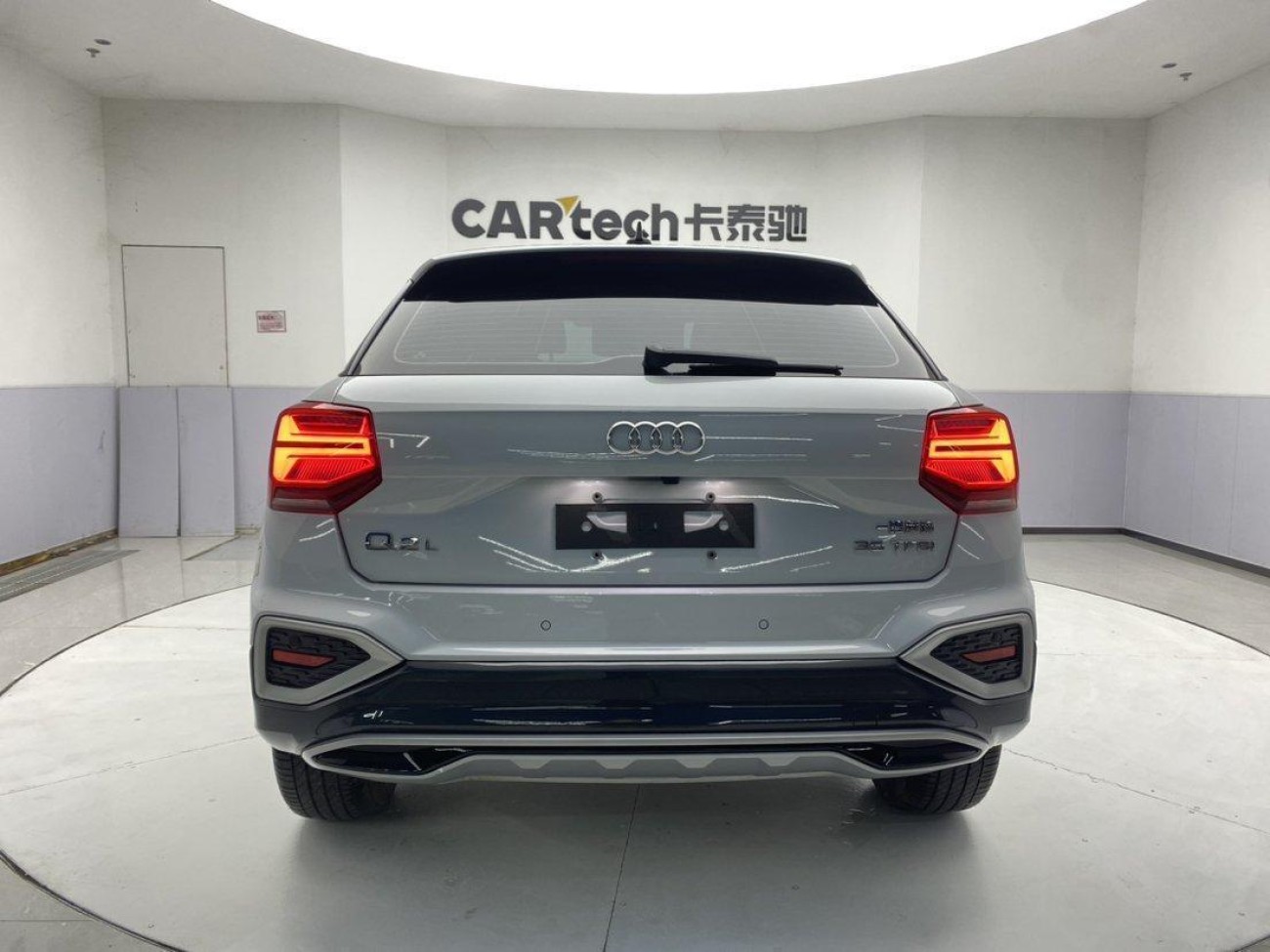 Audi Q2L 35 TFSI 2023