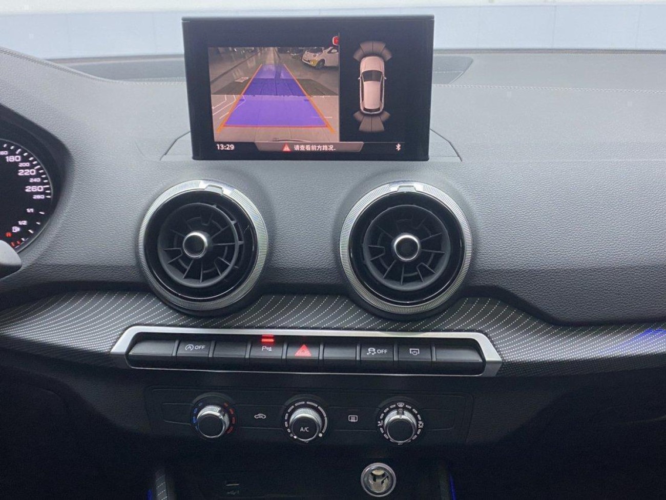 Audi Q2L 35 TFSI 2023