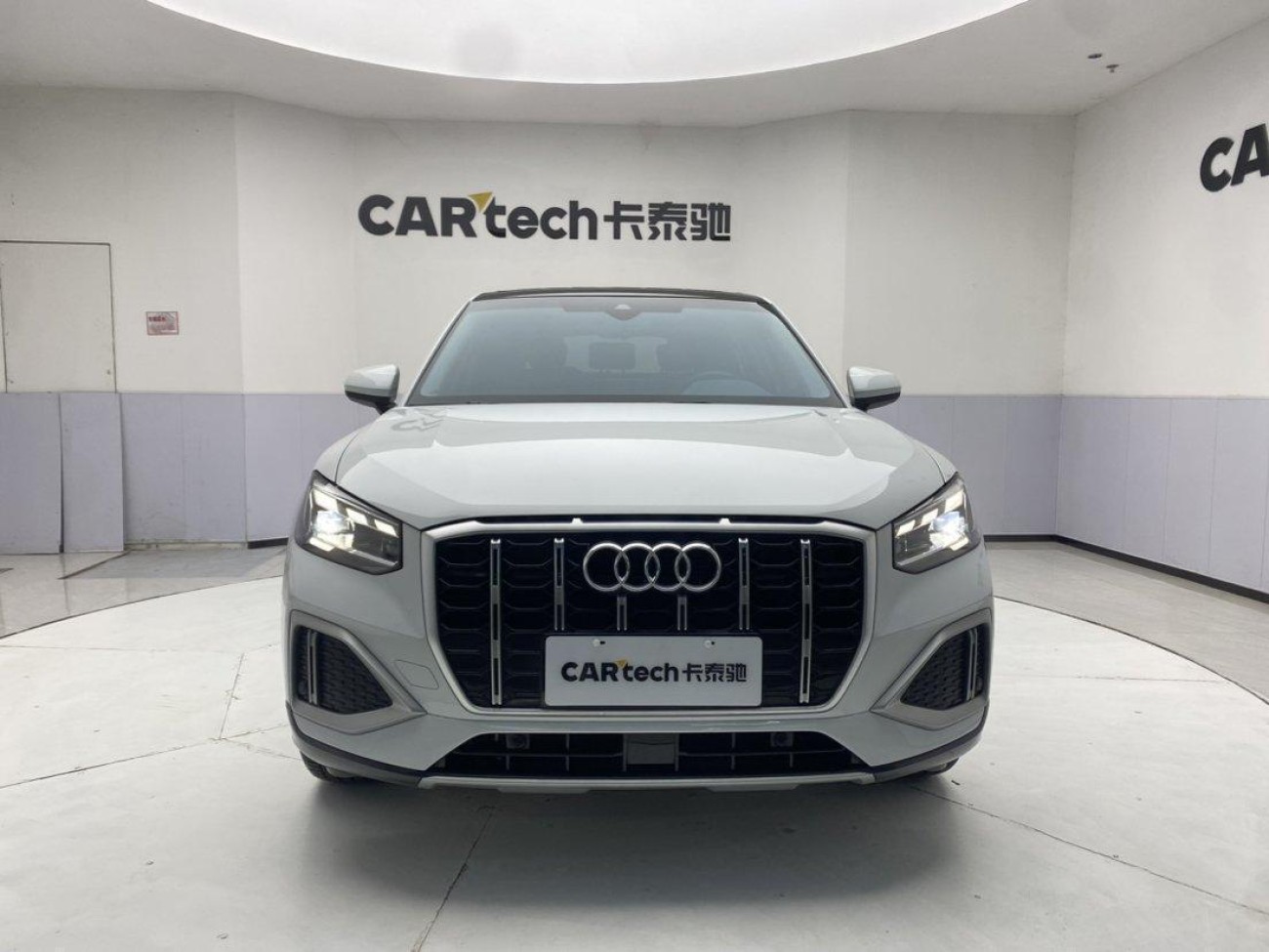 Audi Q2L 35 TFSI 2023