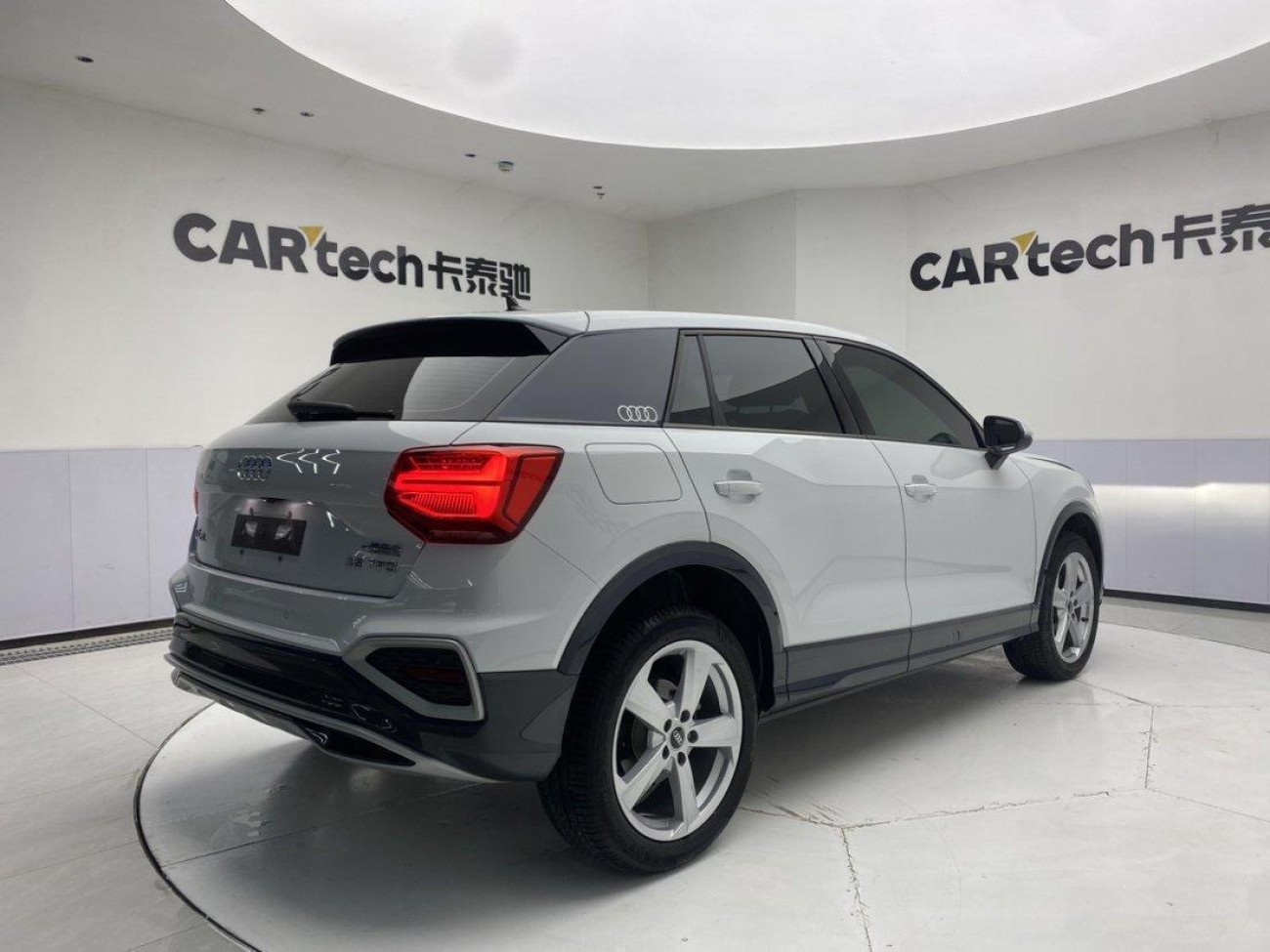 Audi Q2L 35 TFSI 2023