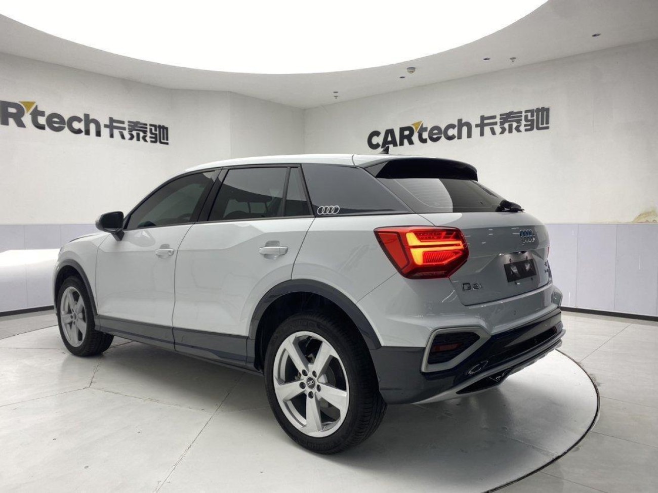 Audi Q2L 35 TFSI 2023
