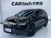 Honda Breeze 2021