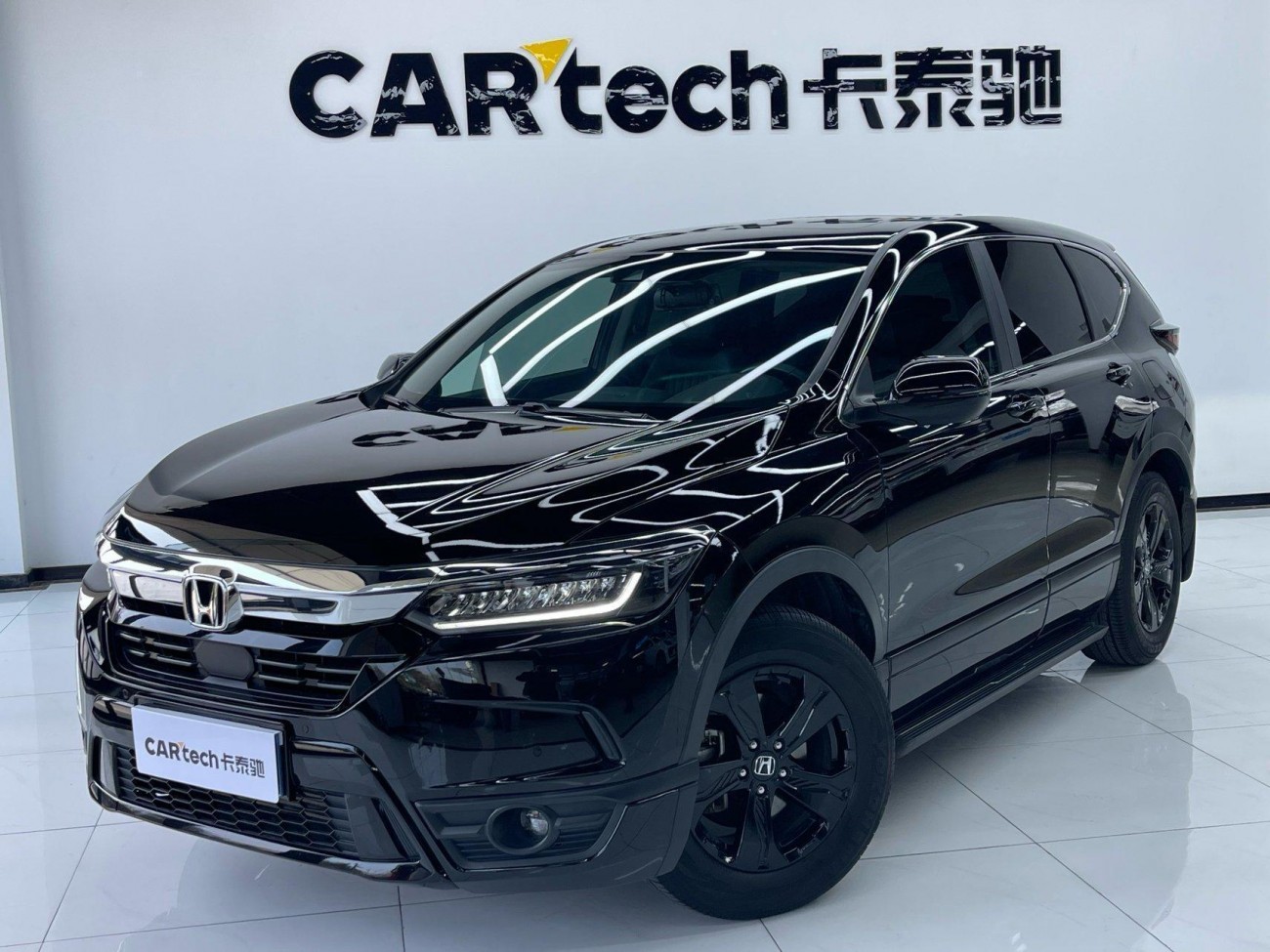Honda Breeze 2021