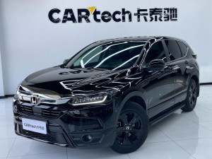 Honda Breeze 2021