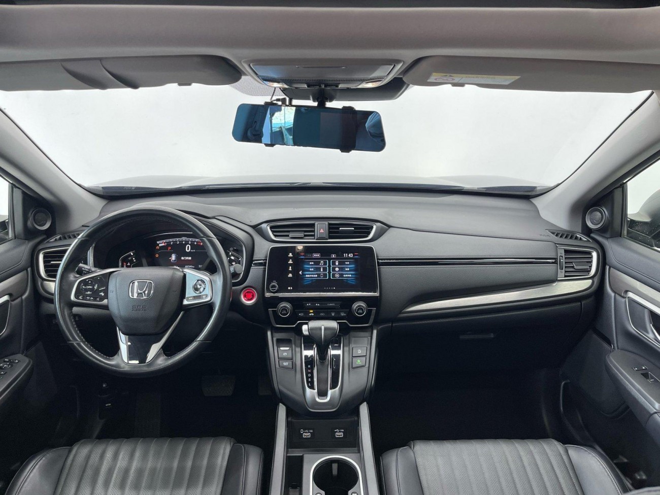 Honda Breeze 2021