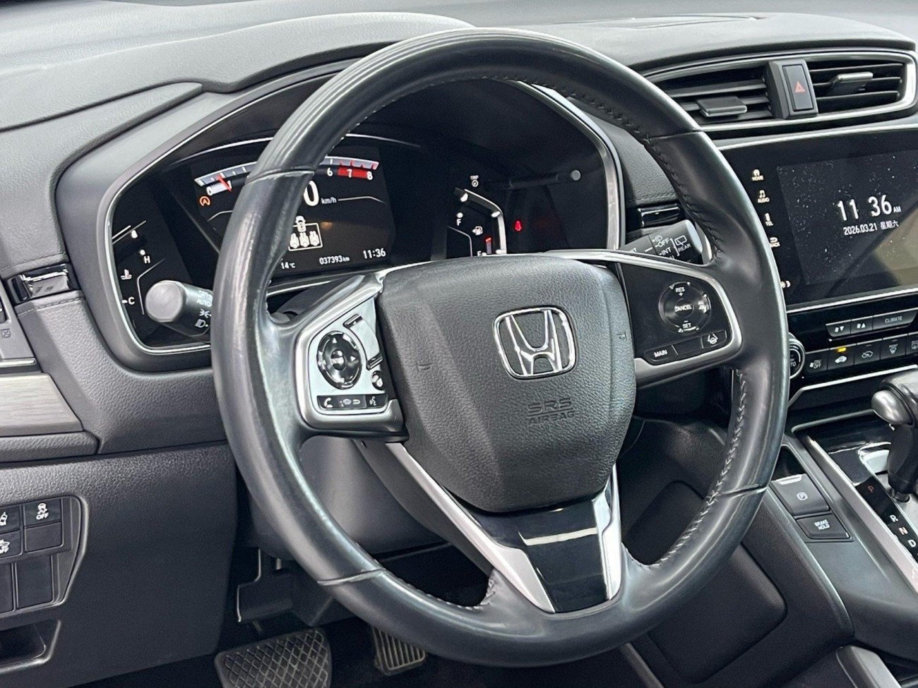 Honda Breeze 2021