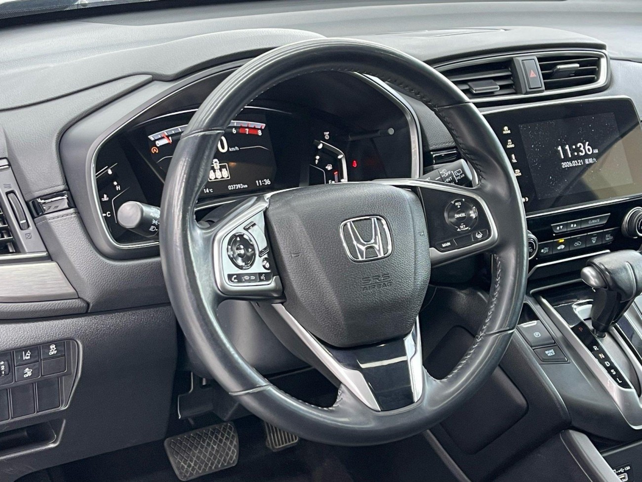 Honda Breeze 2021