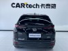 Honda Breeze 2021