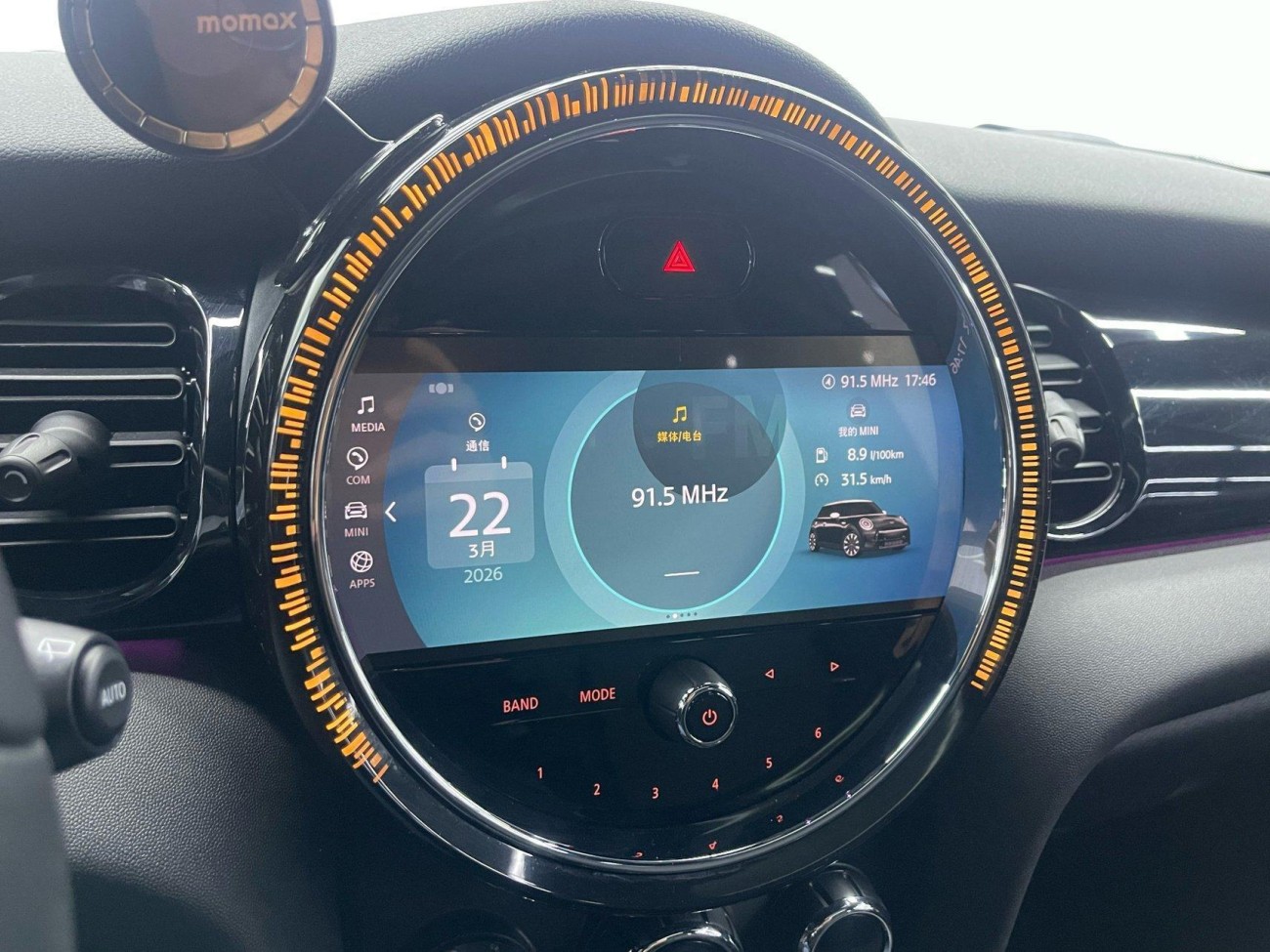 Mini Cooper 2024