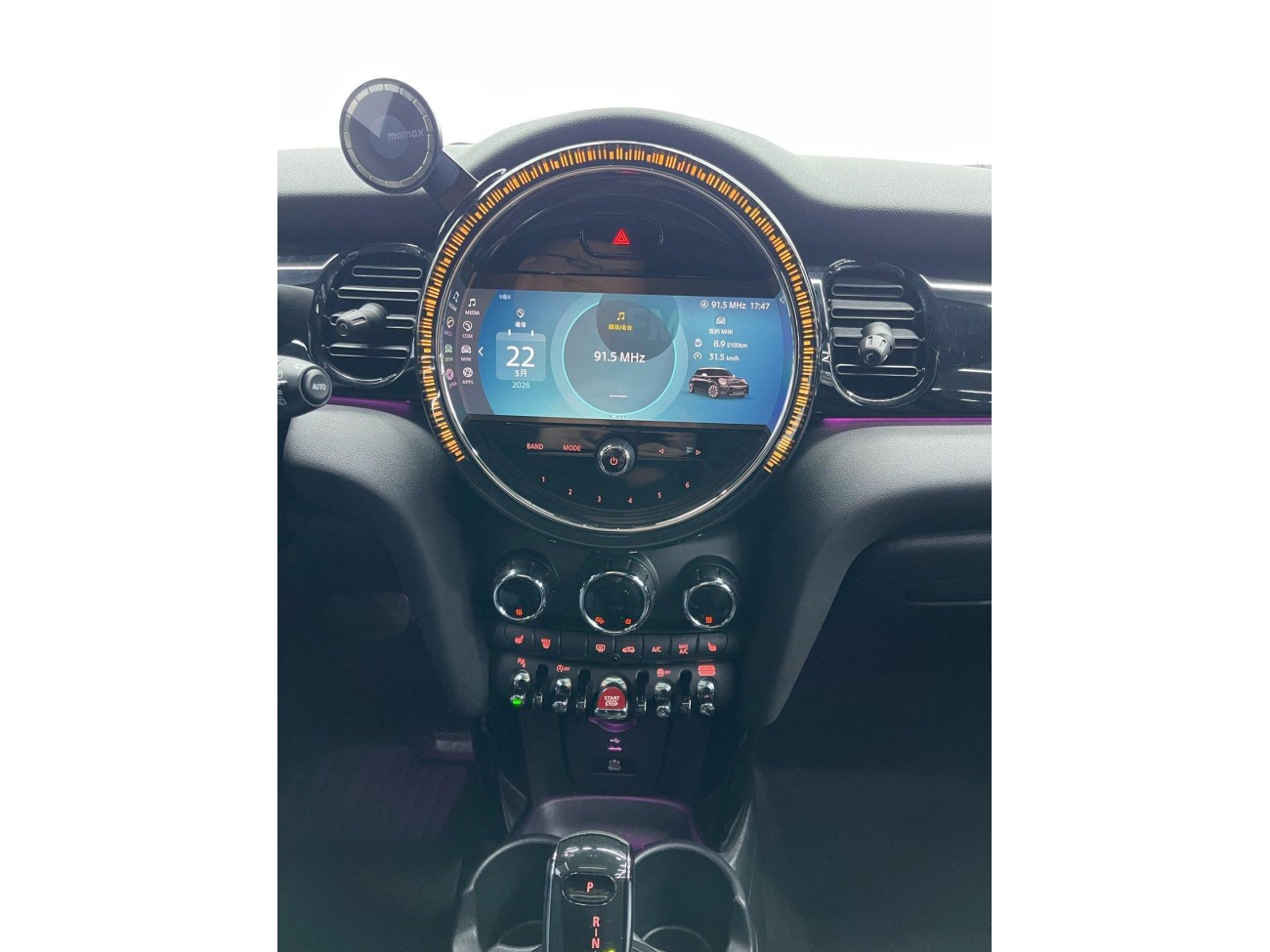 Mini Cooper 2024