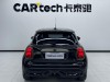 Mini Cooper 2024