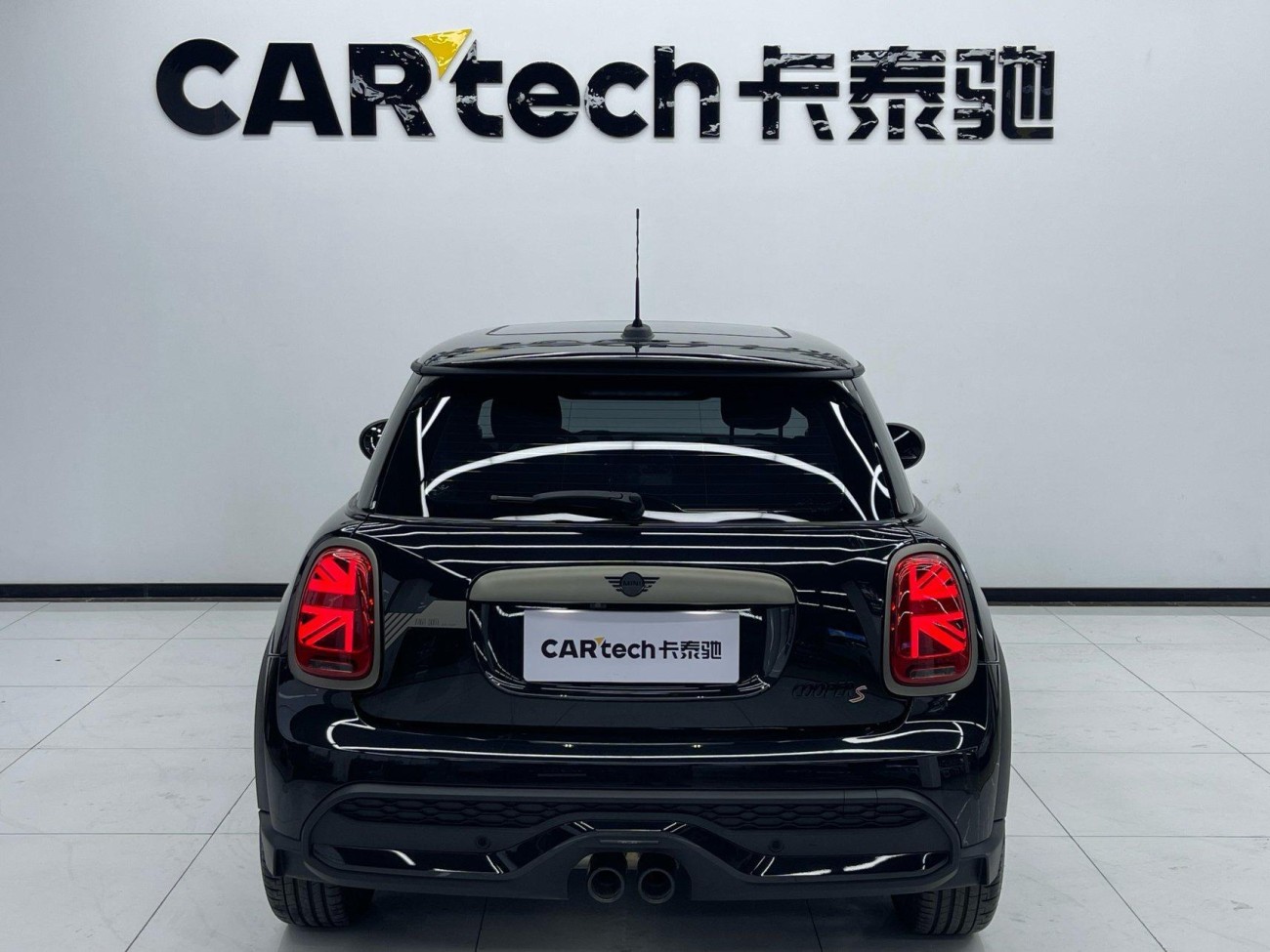 Mini Cooper 2024