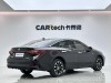 Toyota Avalon 2022