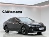 Toyota Avalon 2022
