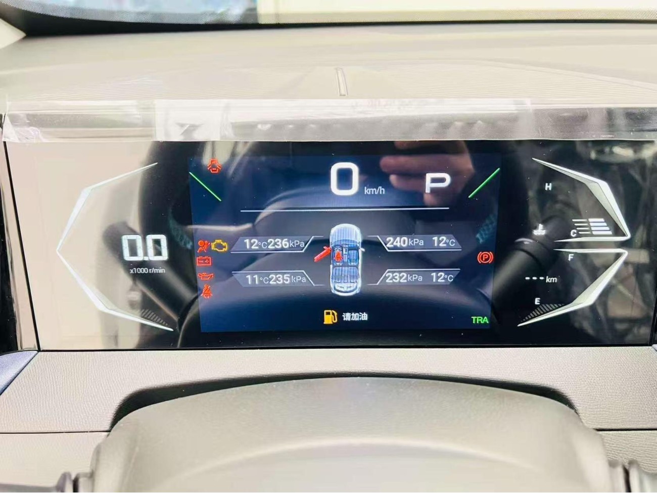 Trumpchi GS3 2026
