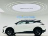 Trumpchi GS3 2026