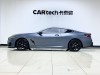 BMW 8 2020