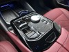 BMW 530Li 2024