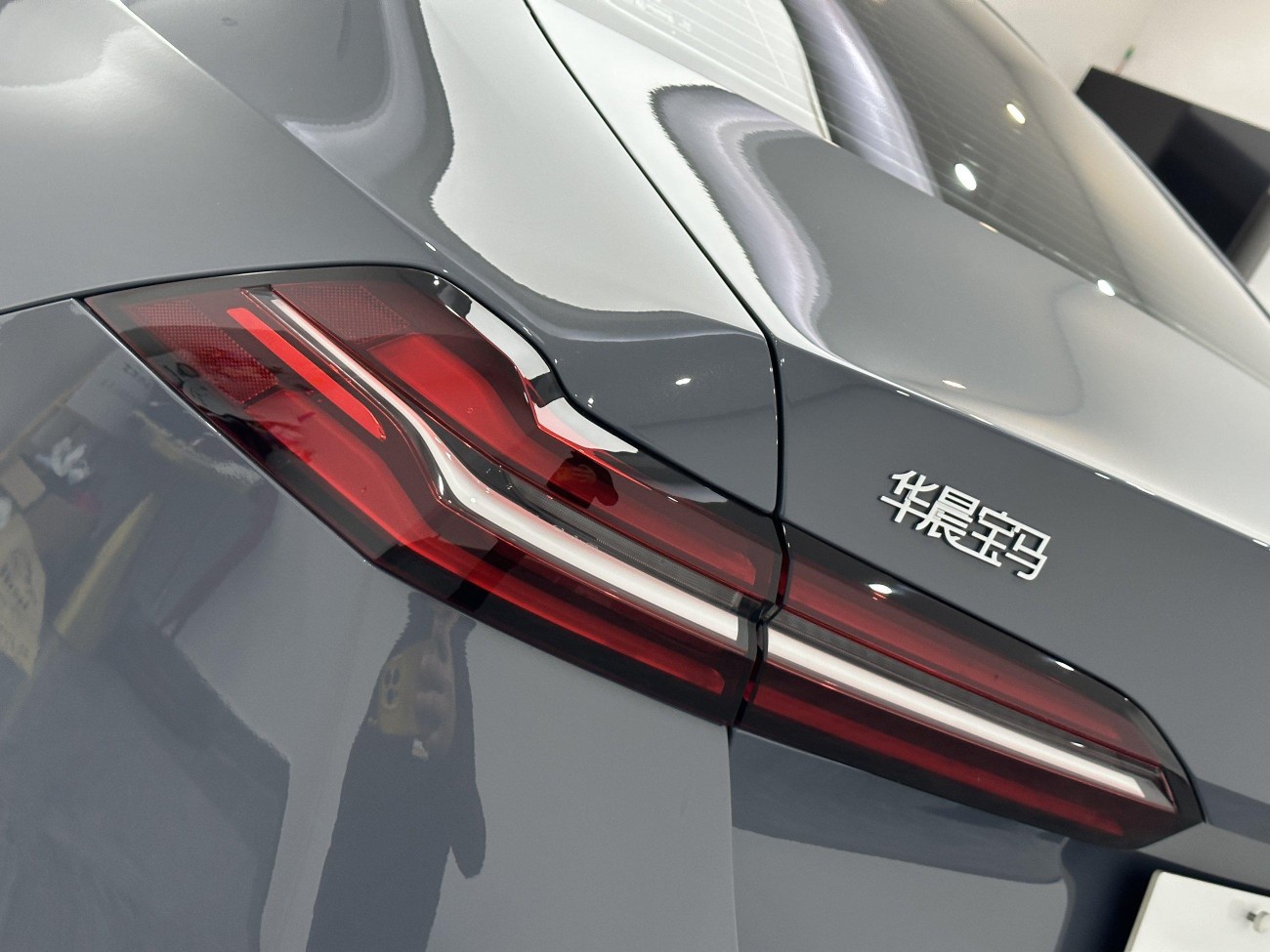BMW 530Li 2024