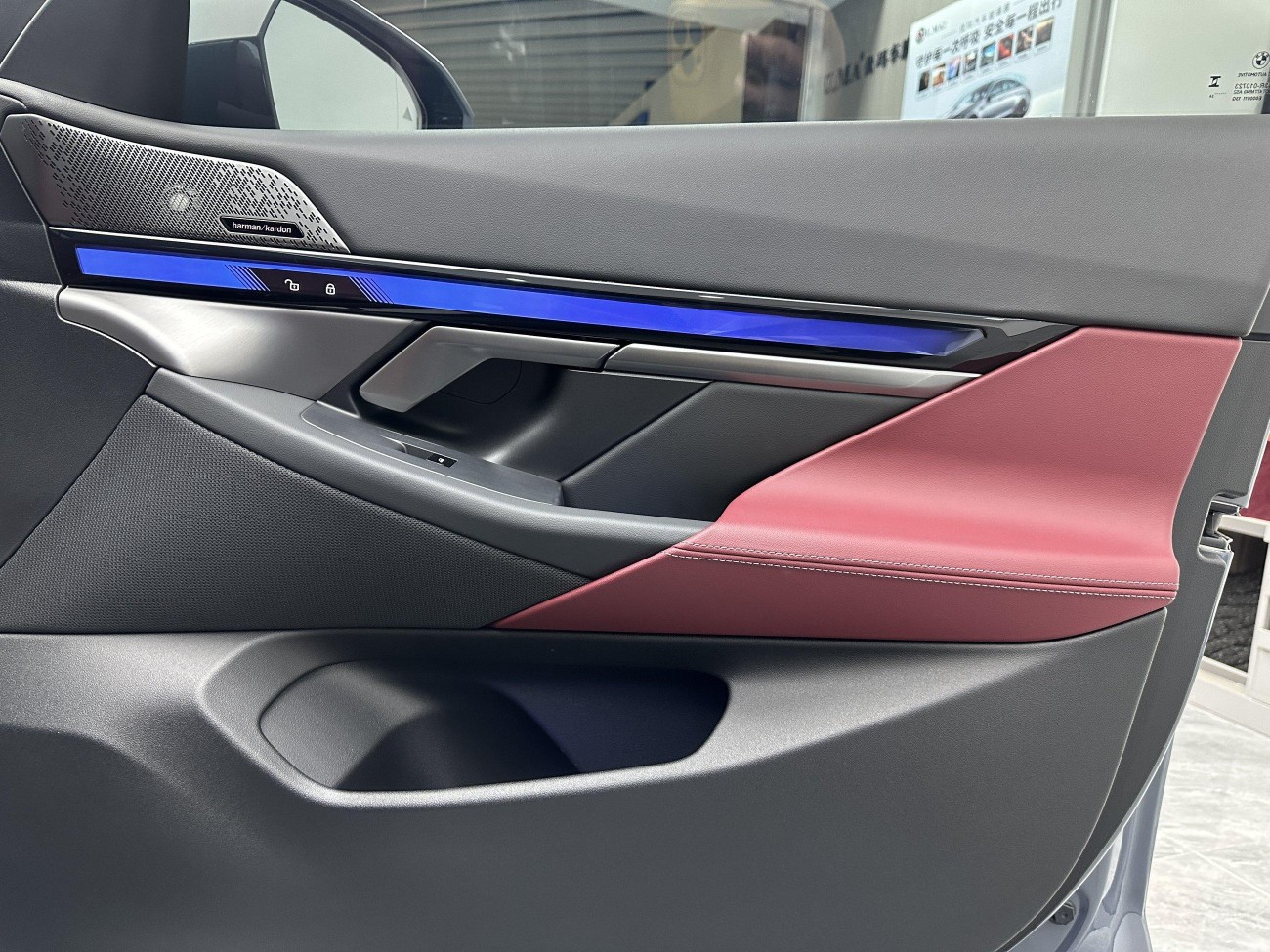 BMW 530Li 2024