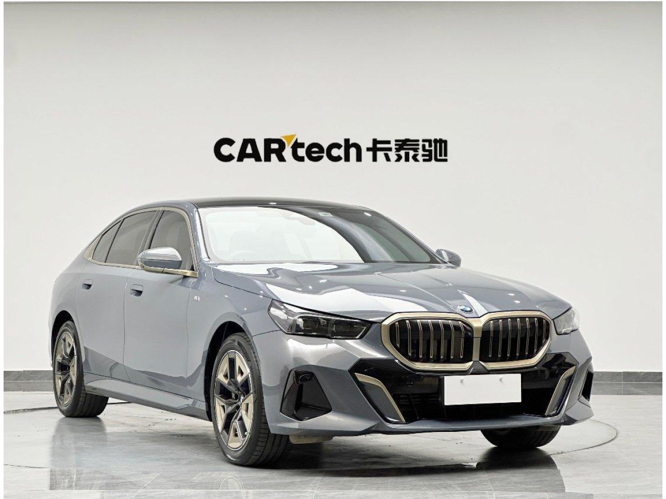 BMW 530Li 2024