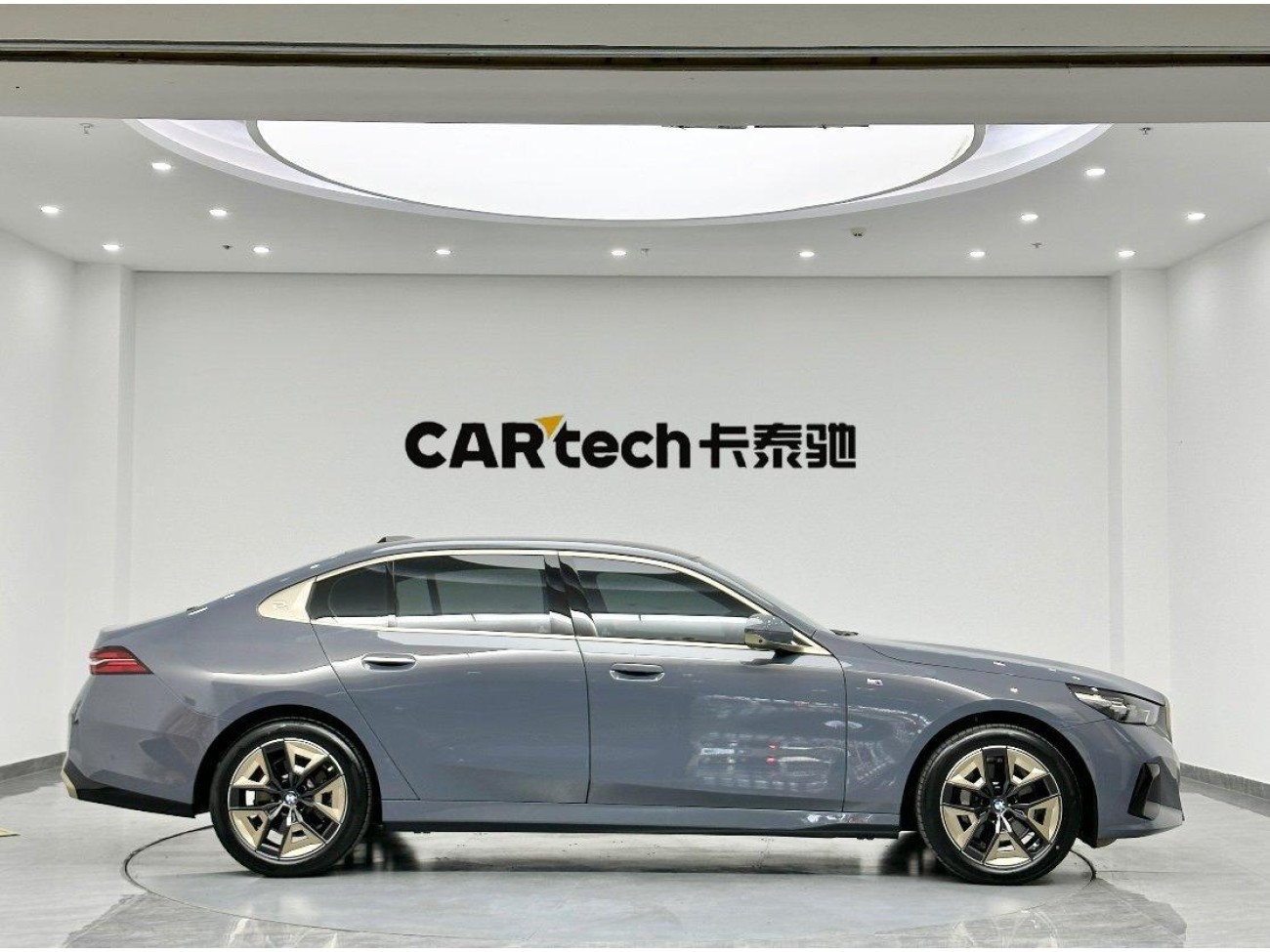 BMW 530Li 2024