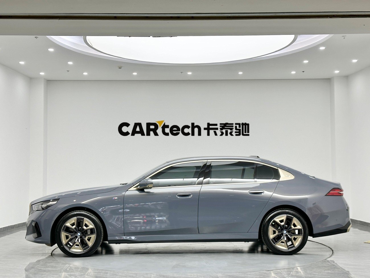 BMW 530Li 2024
